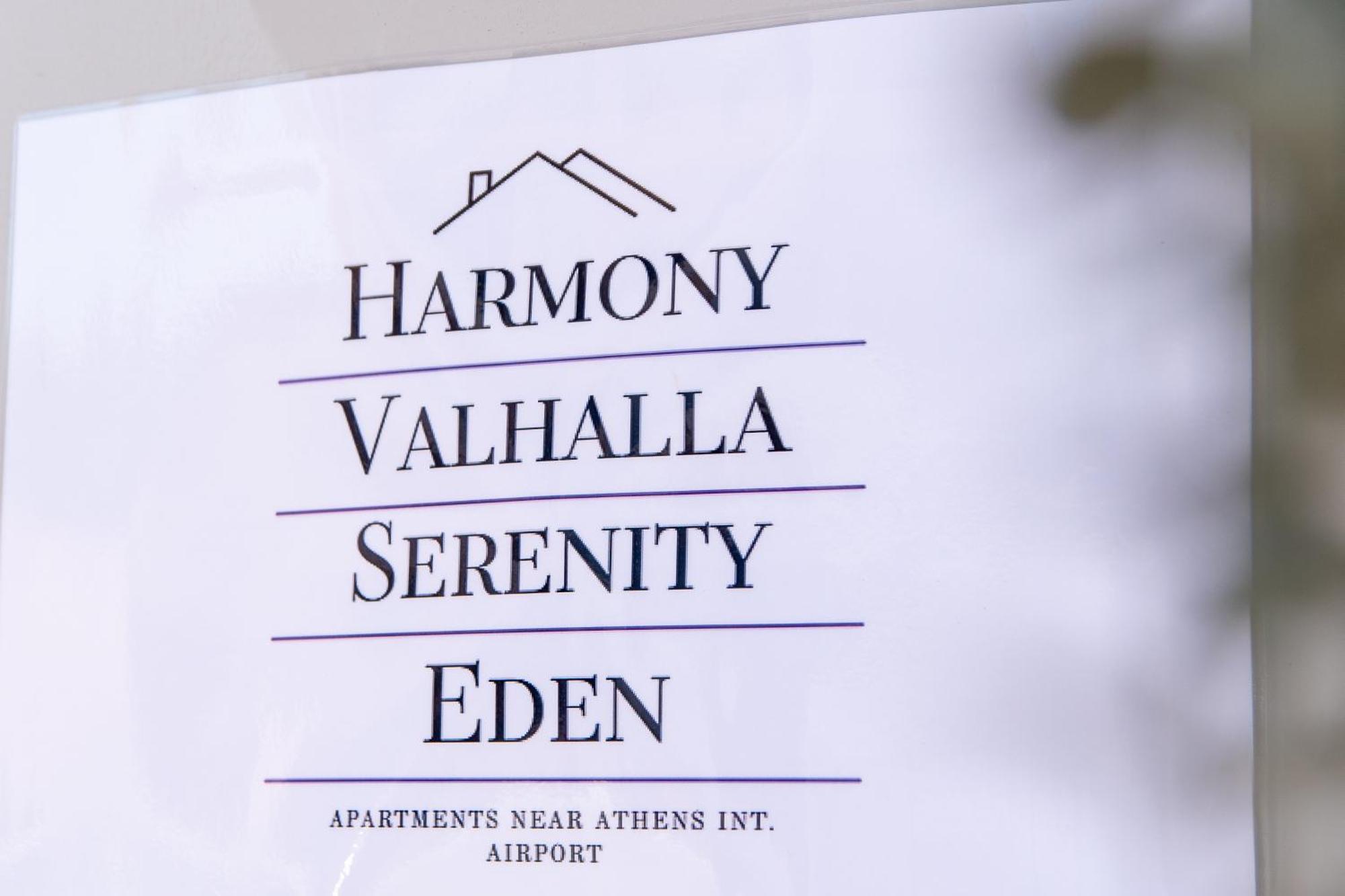 Spáta Serenity - Brand New Apt Near Athens Int Arpt מראה חיצוני תמונה
